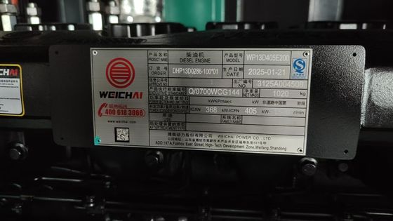 410KVA/328KW Weichai generator set 1500/1800rpm Rated Speed Generator Long Service Life with Deepsea Control System